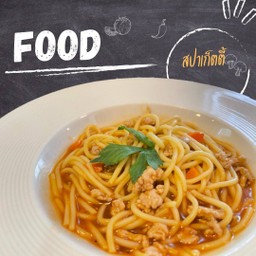 สปาเก็ตตี้หมูสับ