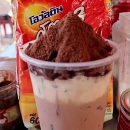 โอวัลตินเย็น ภูเขาไฟ