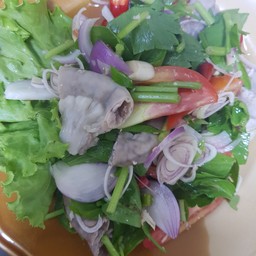 ยำไส้อ่อน