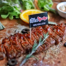 เนื้อสันนอกออสซี่