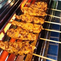 บังฮา หม่าล่า ฮาลลาล