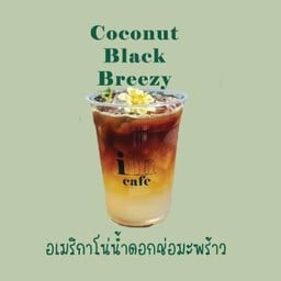 Coconut Black breezy