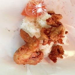 ชุด ปีก 1