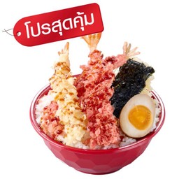 เพียง 109.- (ปกติ 139.-) ข้าวหน้าพิงก์กุเทมปุระซอสเทอริยากิ