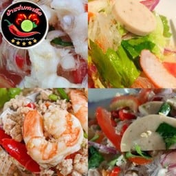 ยําวุ้นเส้นหมูสับกุ้งลวกแหนม