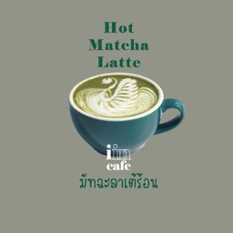 Hot Matcha Latte