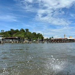 Kampong Ayer