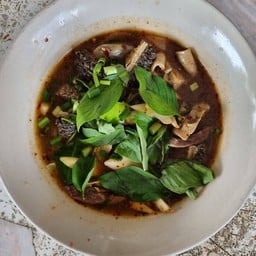ต้มขม