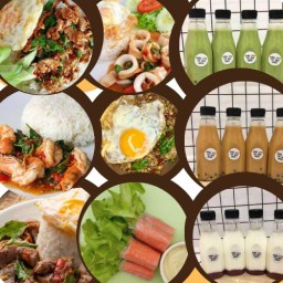 บ้านอุ้ม (กระเพรา & ชา)