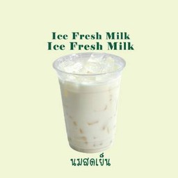 Ice Fresh Milk