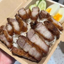 ข้าวหมูทอด ครัวคุณหญิง ประเวศ