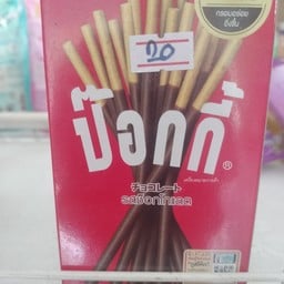 น้องแก็ป ลูกชิ้นย่าง&ข้าวโพดคลุกเนย