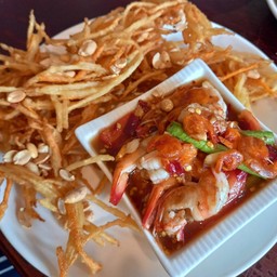 ส้มตำทอด