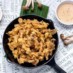 เห็ดทอดเกลือ