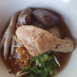 ก๋วยเตี๋ยวไก่ตุ๋น