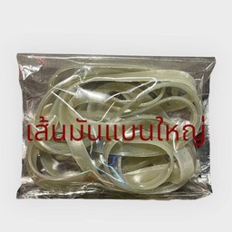 40. เส้นมันแบนใหญ่