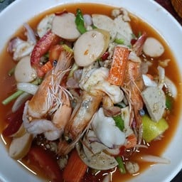 ยำรวมมิตร