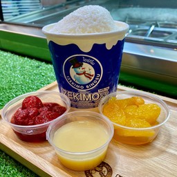 เซตบิงซูเล็ก