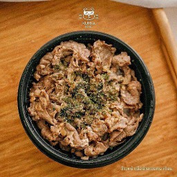 ข้าวญี่ปุ่นหน้าเนื้อย่างเนยกระเทียม + ไข่ออนเซ็น + ซุปมิโซะ