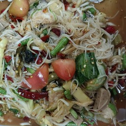ตำป่า