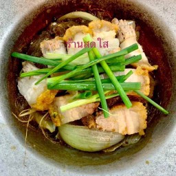 หมูกรอบอบวุ้นเส้น