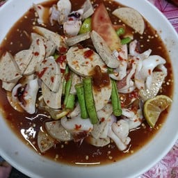 ตำหมึกหมูยอ