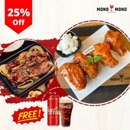 (Duo ลด25%) BBQหมู+ ไก่ทอด Size XS (ฟรีเครื่องดื่ม1กระป๋อง)