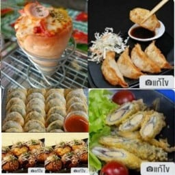 กุยช่ายทอด เกี่ยวช่า ปลาไข่ทอด ทาโกะยากิ ไอติมทอด ร้านอยู่ในตลาดBigfood3 บ้านกุ้ยช่ายทอด