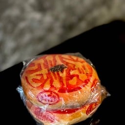 ขนมเปี๊ยะไซส์กลาง - ไส้งาดำพร้อมไข่เค็มเต็มใบ