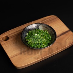 ่ต้นหอมซอย