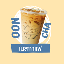 เนสกาแฟ