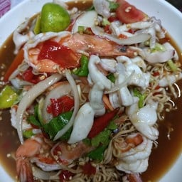 ยำมาม่ารวมมิตร