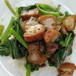 เปิ้ลตามสั่ง&แซ่บบอกต่อ