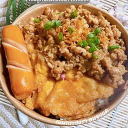 ข้าวหมูสับกระเทียม+ไข่เจียว