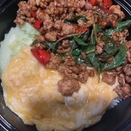ข้าวไข่ข้นกะเพราหมู