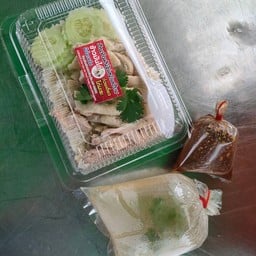 ข้าวมันไก่หน้าเตรียม