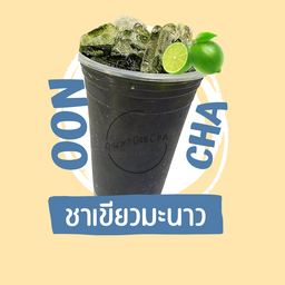 ชาเขียวมะนาว