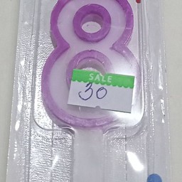 เทียนตัวเลข 8 ราคา30