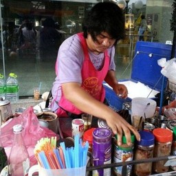 ร้านกาแฟหน้าตึกไทยศรี สาขา2