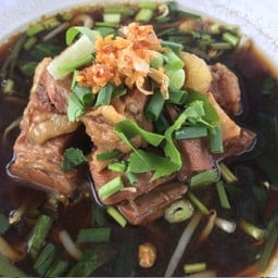 เปรม เตี๋ยวตุ๋น -