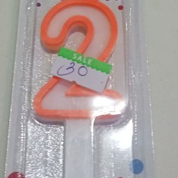 เทียนวันเกิดเลข 2 ราคา30