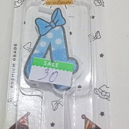 เทียนตัวเลข 4 ราคา30