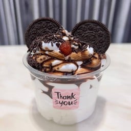 เบาหวาน