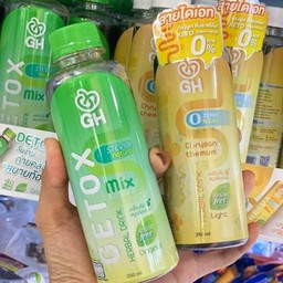 Detox (สูตร Light)/ขวดสีเหลือง