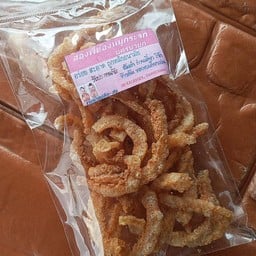 ก๋วยเตี๋ยวเรือรังสิต คลอง 2