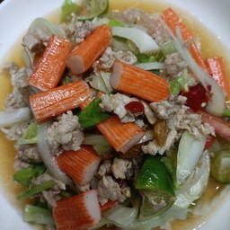ยำปูอัดหมูสับ