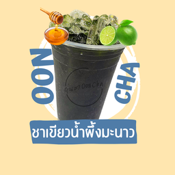 ชาเขียวน้ำผึ้งมะนาว