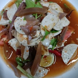 ยำหมึกกรอบหมูยอ