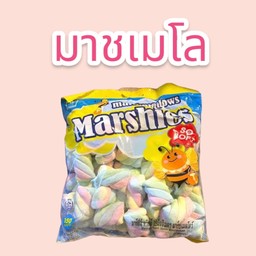 ทอปปิ้ง มาชเมโล