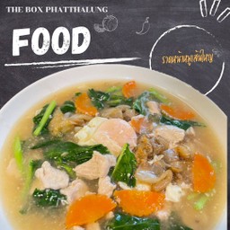 ราดหน้าหมูเส้นใหญ่